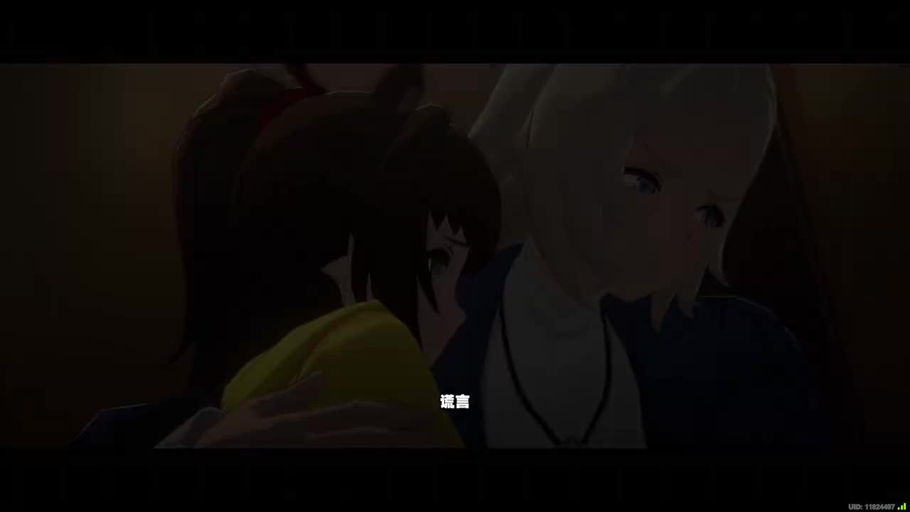 【1.6 第一季·尾音】命定之子