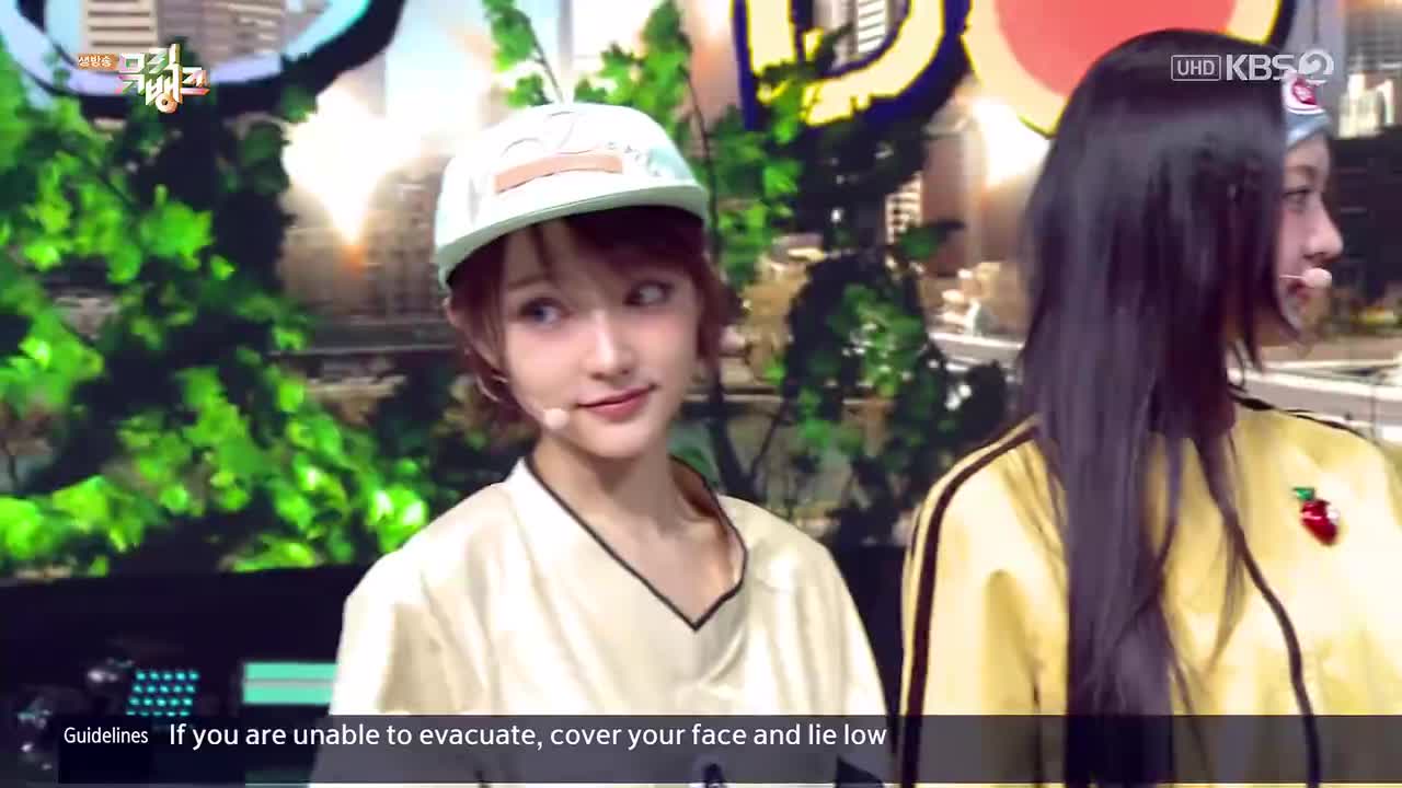 250314 音银 I DO ME