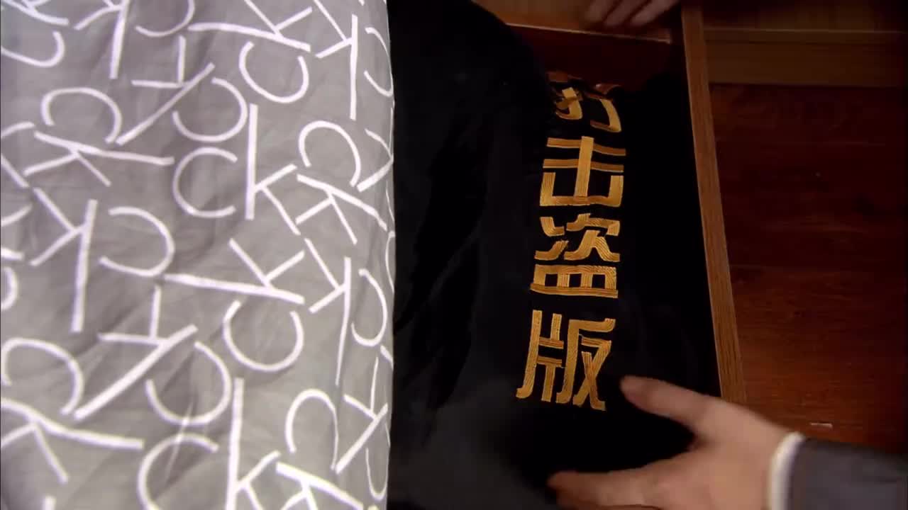 19-1 营救飞人行动