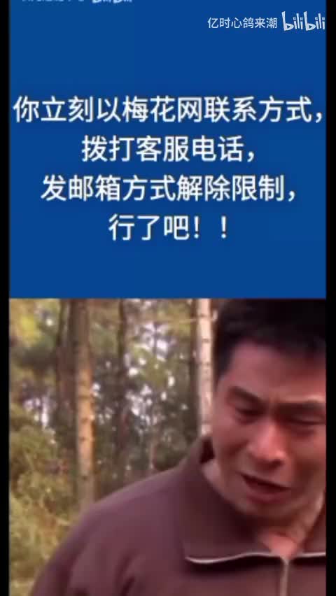 搞笑综合系列 5.0