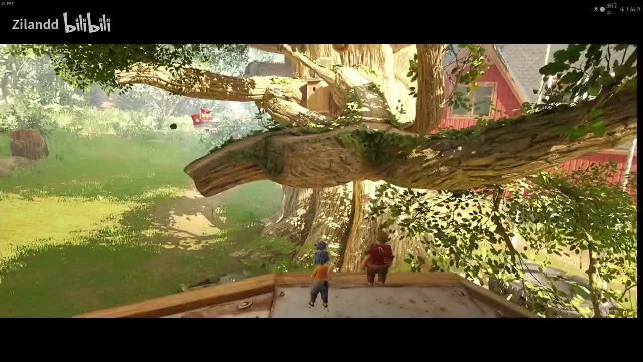 第二章 大树（上）