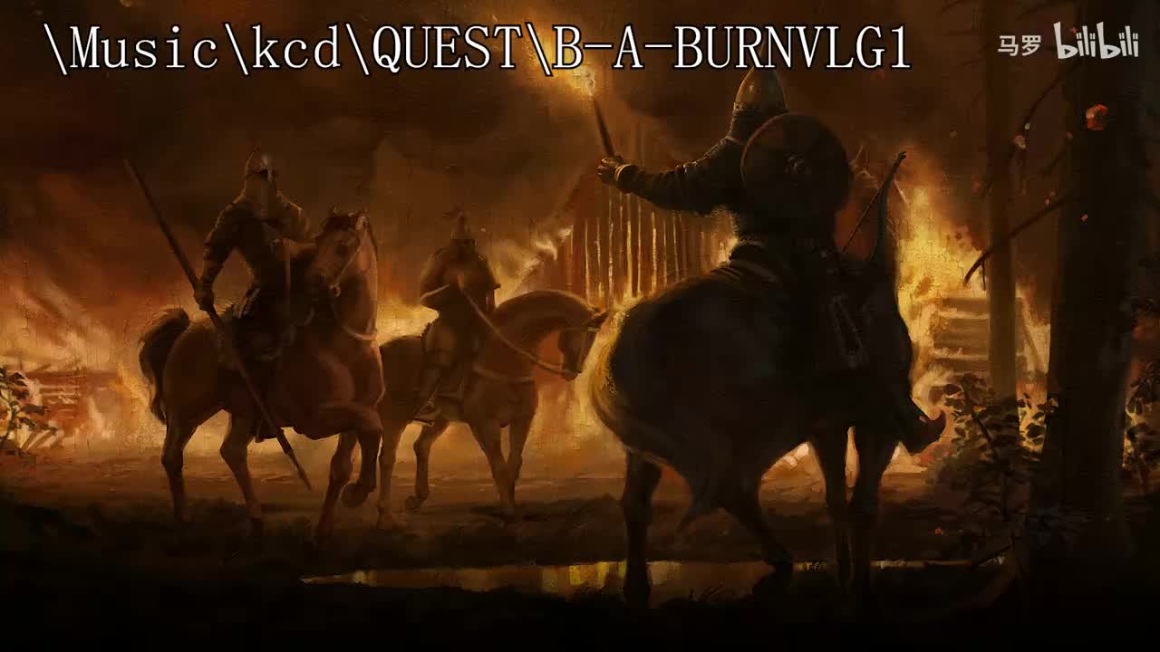 任务：焚烧村庄1