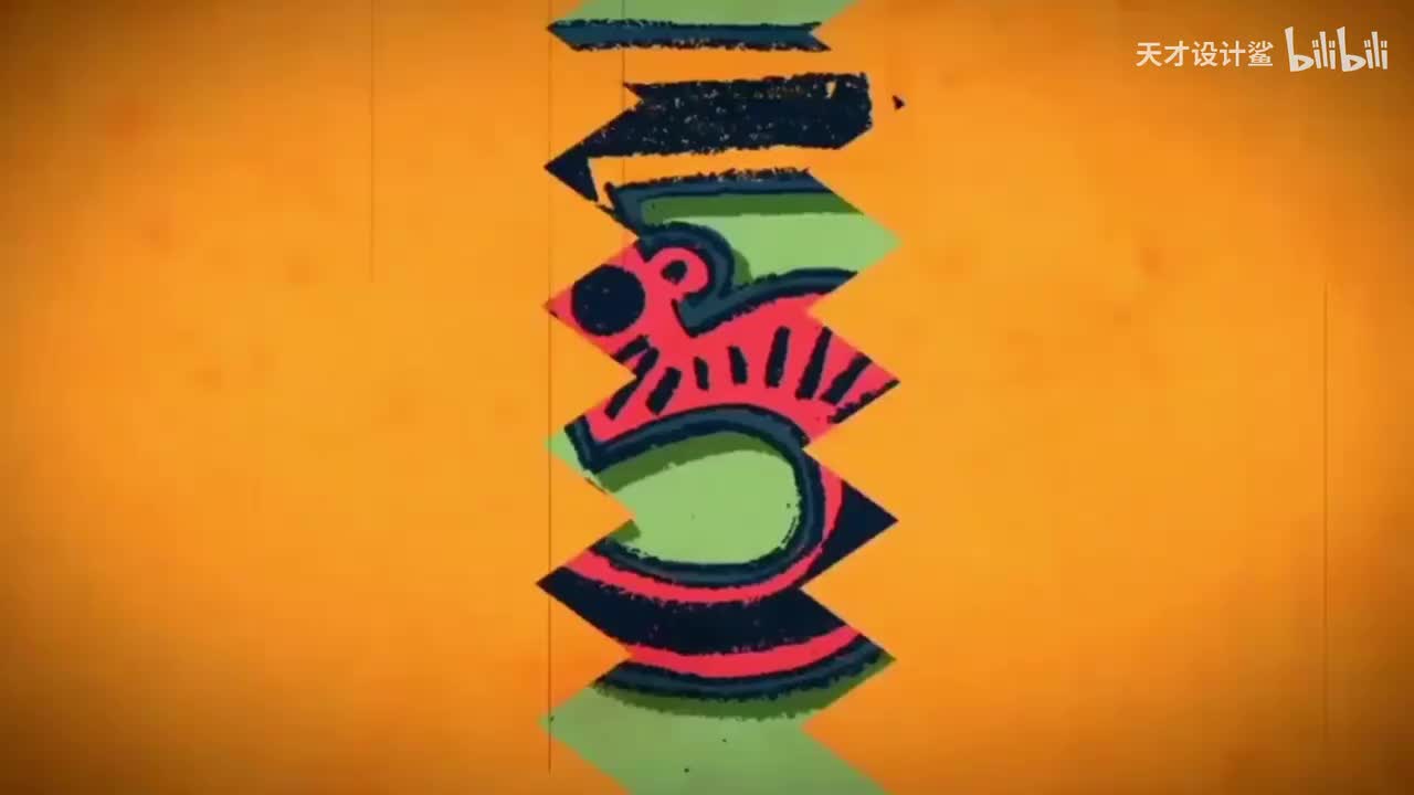 【创意海报】夏至国风海报