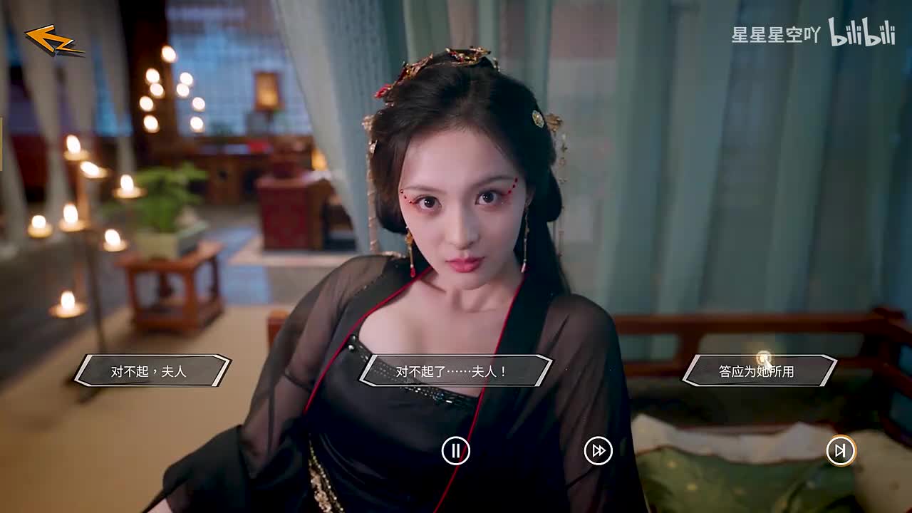 结局6-前功尽弃(第10章)