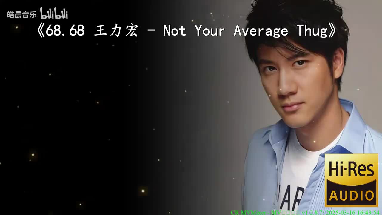 68.68 王力宏 - Not Your Average Thu