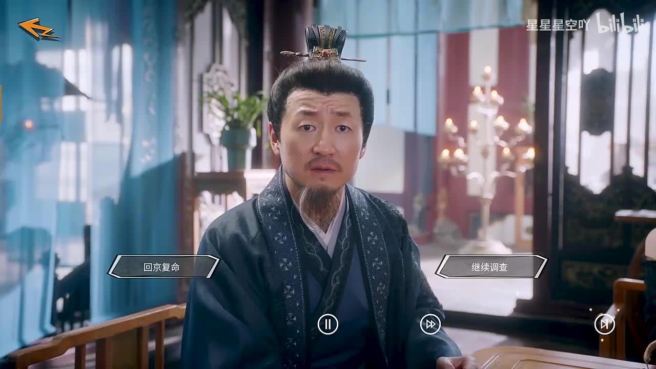 结局7-载誉而归(第12章)