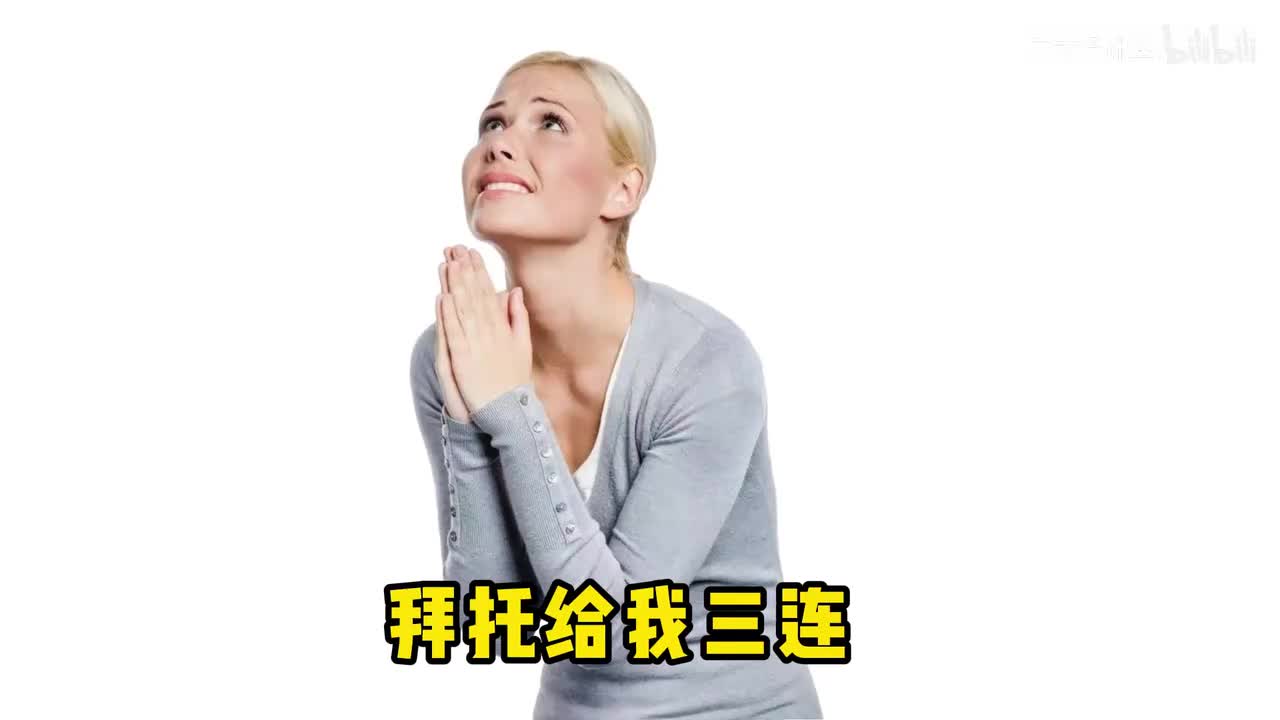 【创意海报】复古拼贴海报