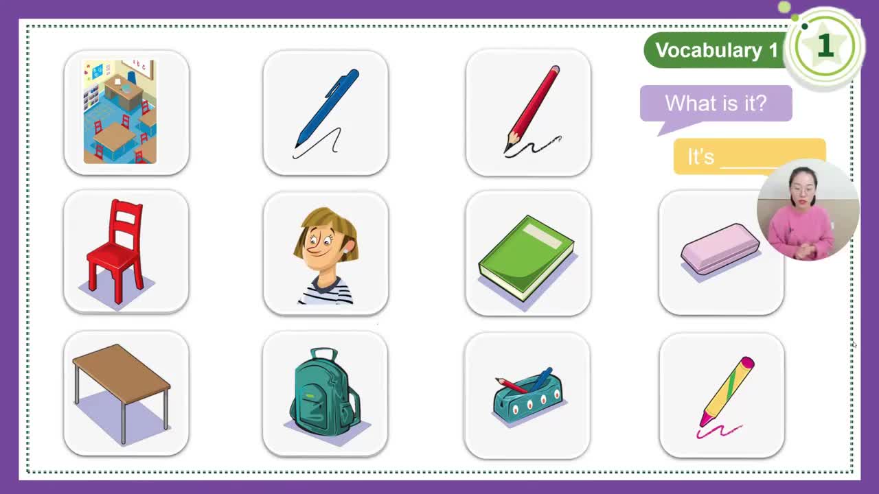 004.Unit1第二节 词汇