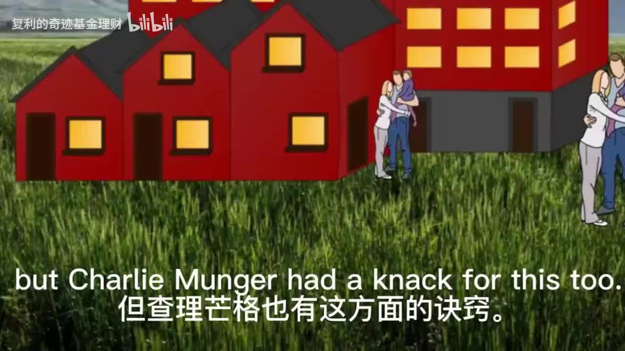 查理·芒格经常说，实现财务独立最困难的部分是获得前 100,000 美元