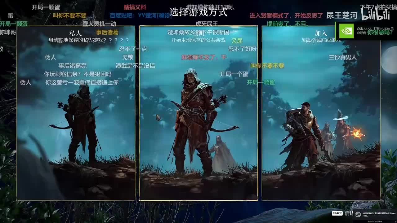 3月19号P15
