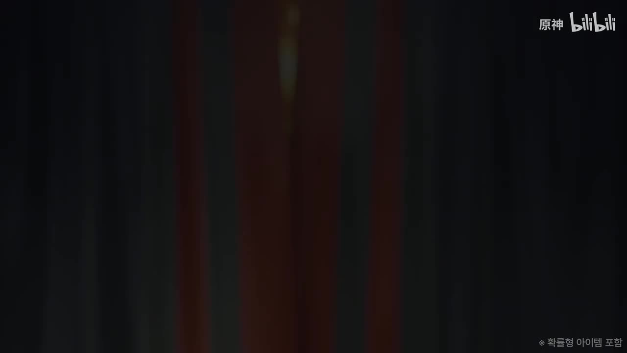 韩-《原神》瓦雷莎角色PV——「勇士传说」