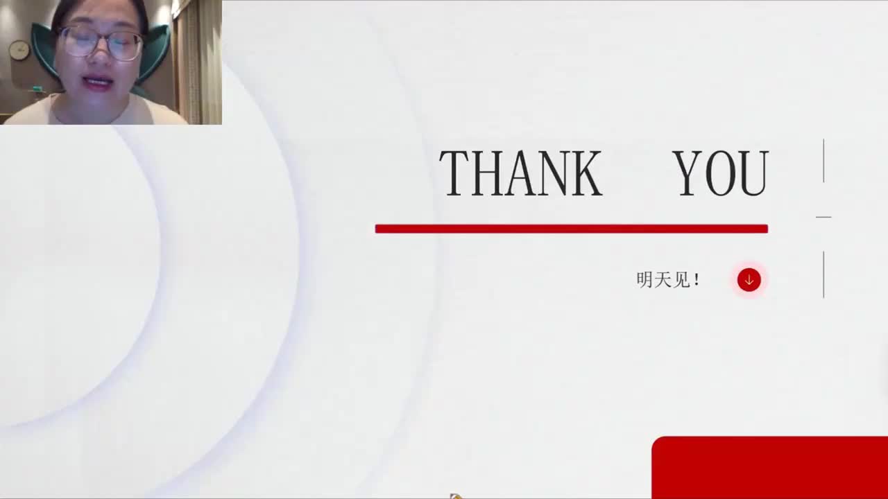 判断推理--削弱论证