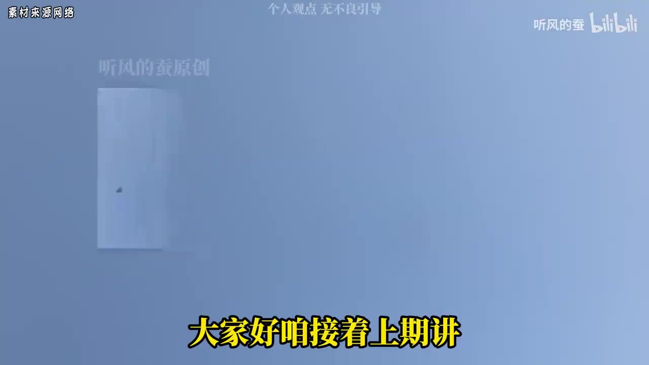 六代机第2集：那两架第6代机，都有哪些神技？！