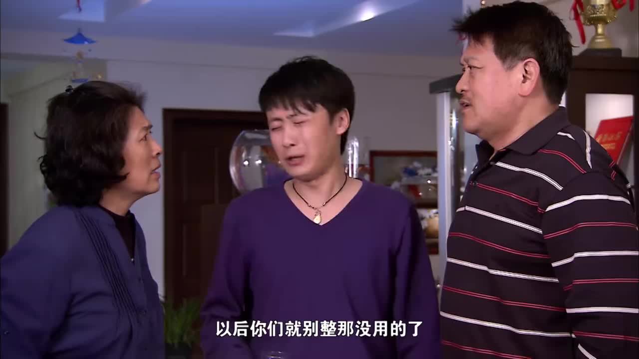 31-2 偷梁换柱⑵安慰吻