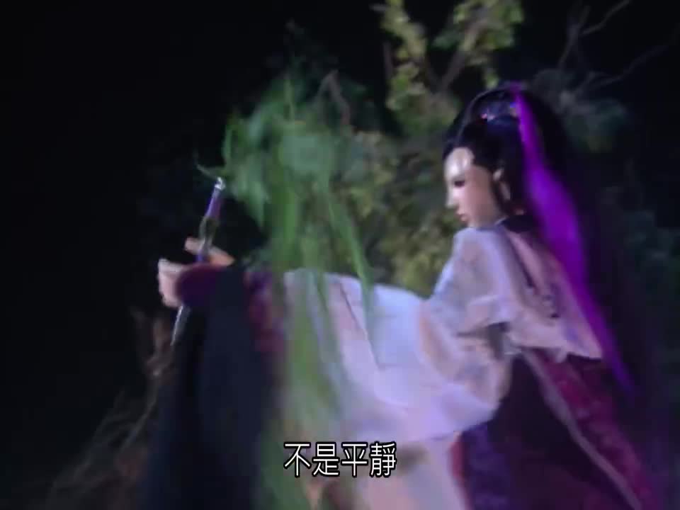 刀戟勘魔录I13_2