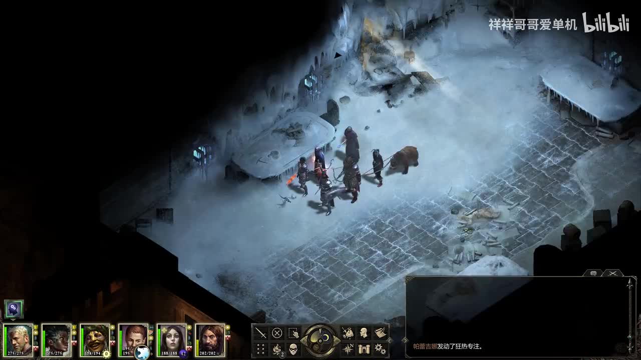 锻钢要塞-采矿场