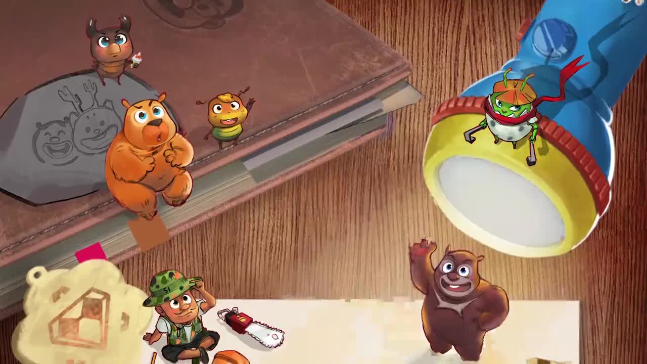 奇幻冒险（小小世界2）