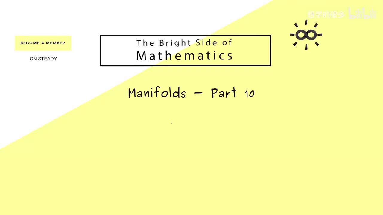 010 - 【10】流形示例 (Examples for Manifolds)