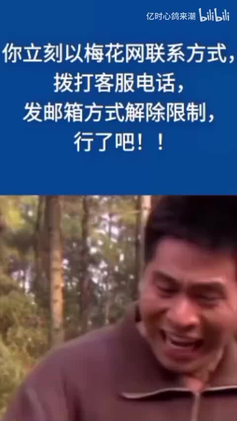 搞笑综合系列