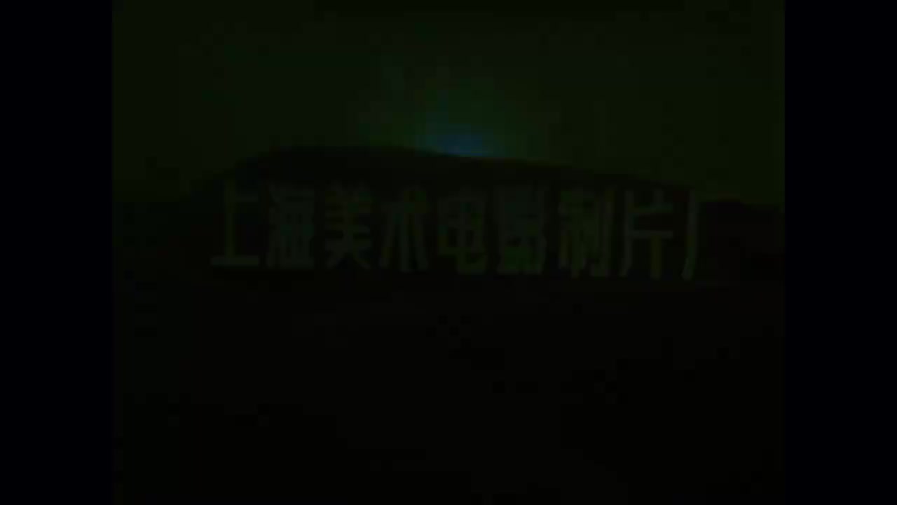 第五集：偷东西的驴