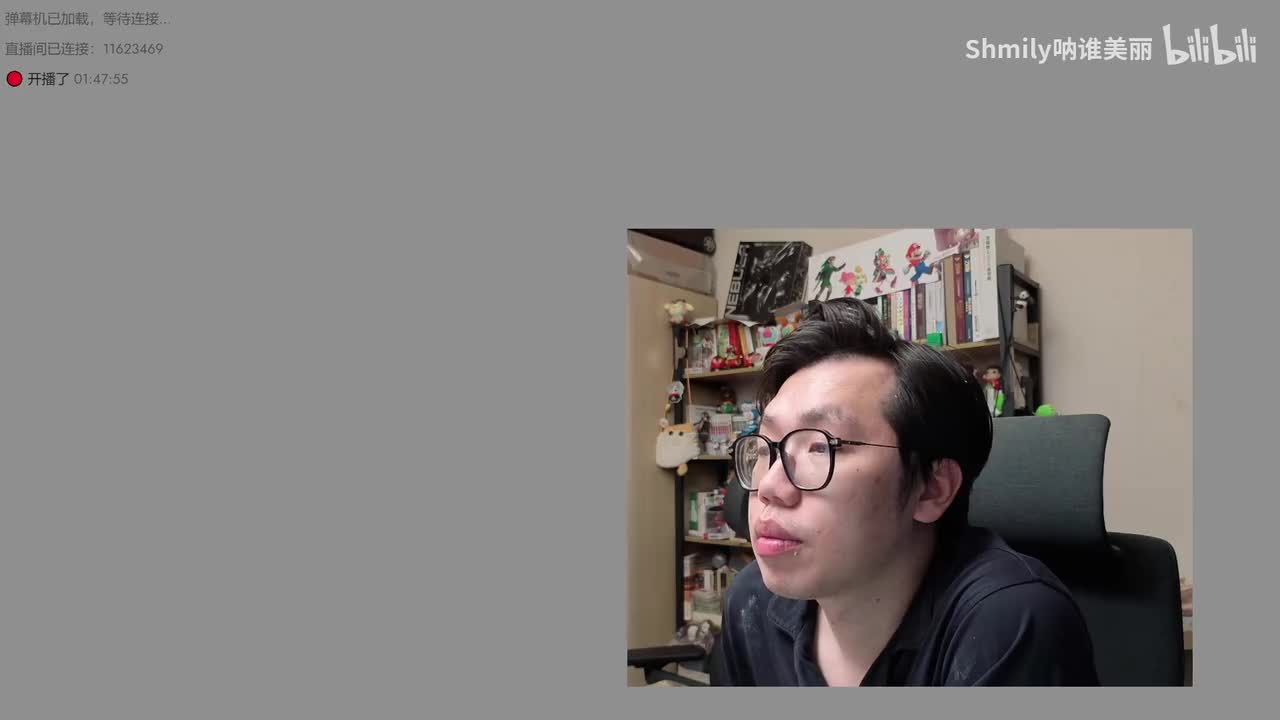 20250322 014759 随便聊会