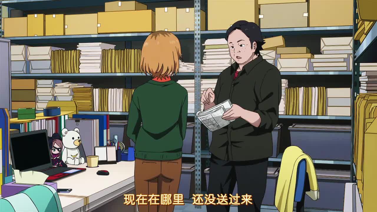 3.总集篇我已经受够了 下