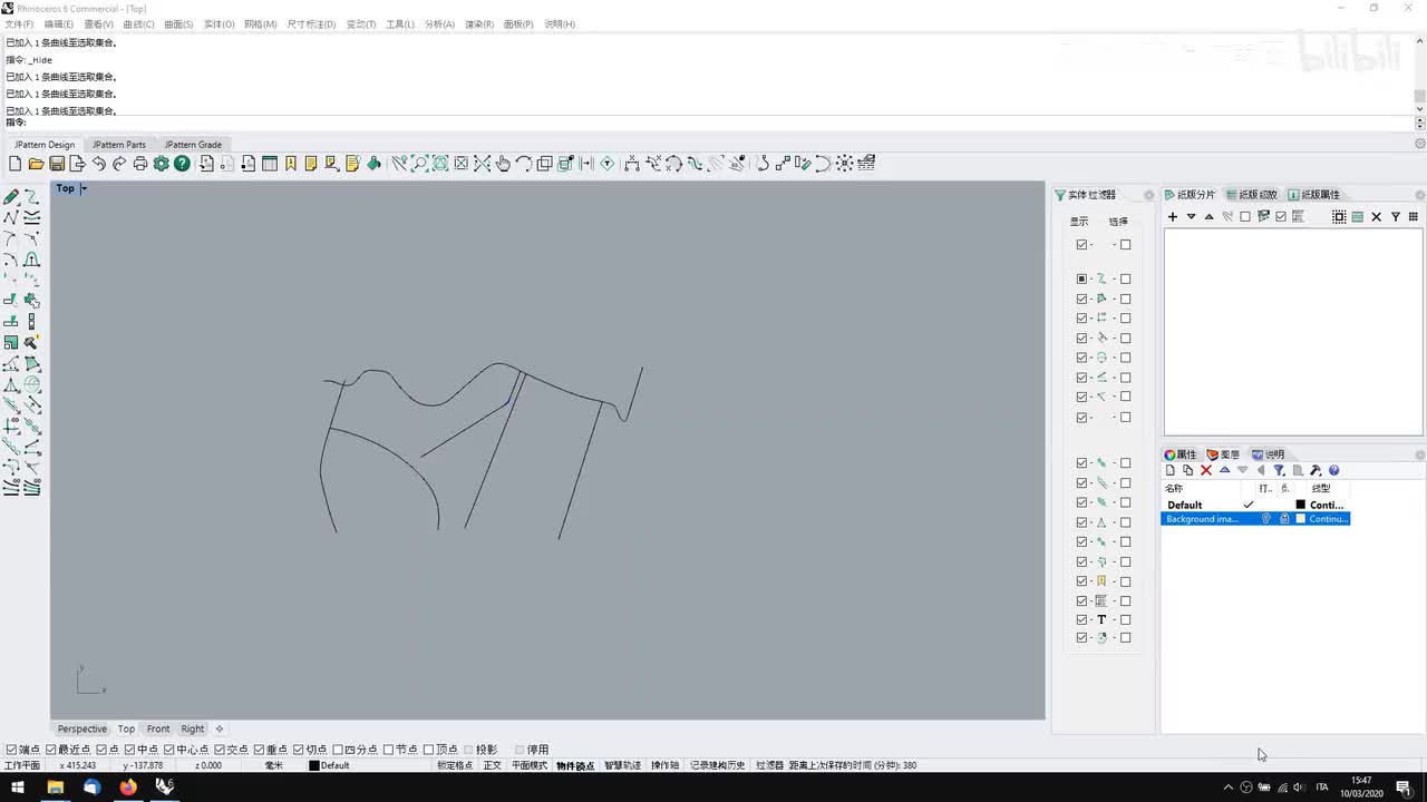 Jevero 使用教学 | PART 4 - Let's Trace 第四部分， 画线