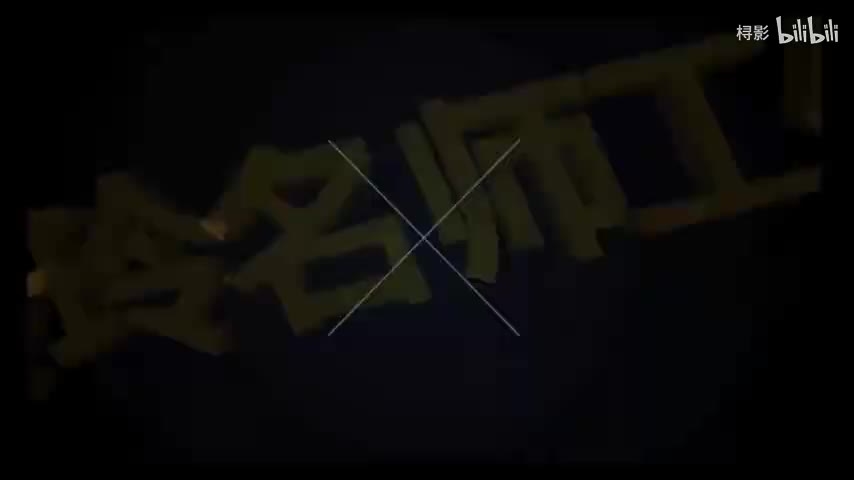 《国王的新衣有多长》