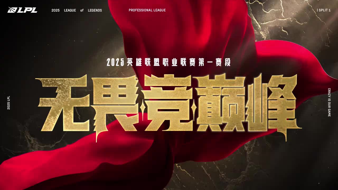 【战歌★BO5 第五局】Silver Scrapes