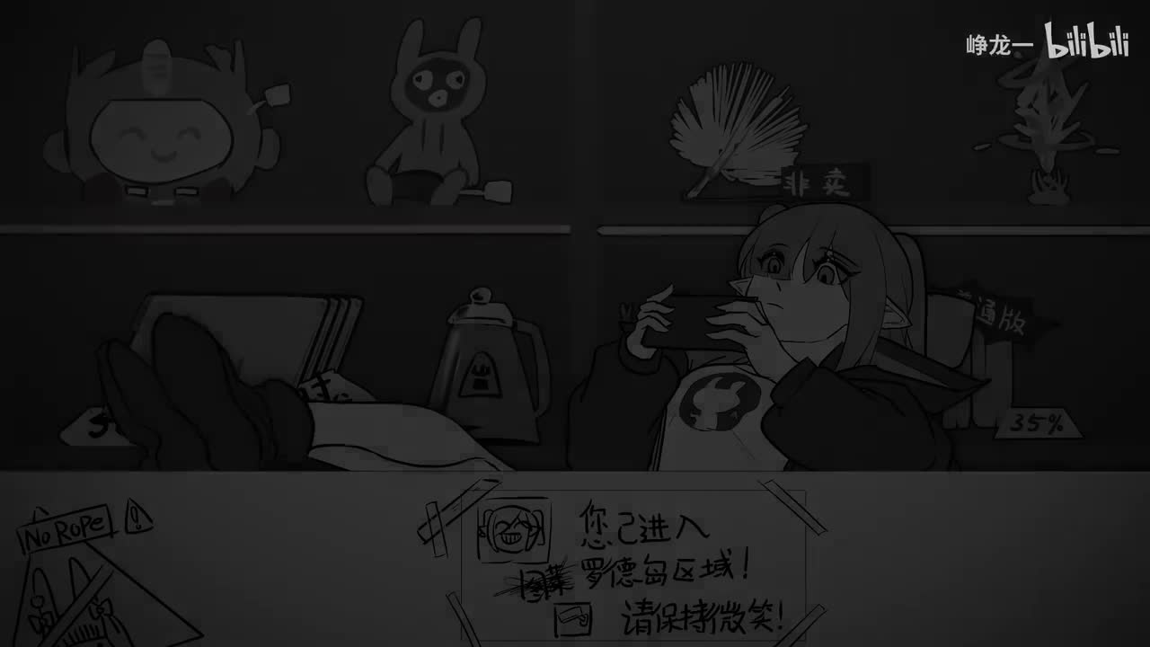 修改字幕无bgm版本