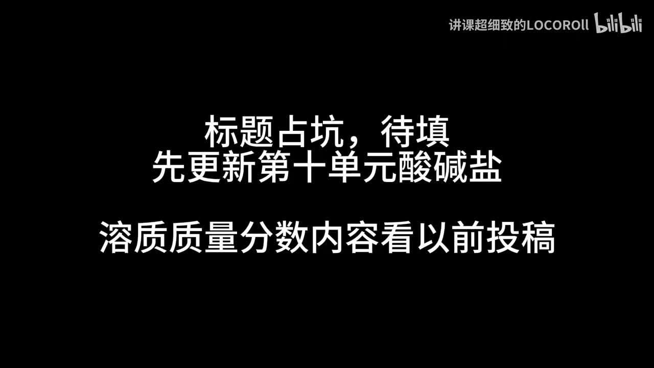 9.3 （先看以前投稿）