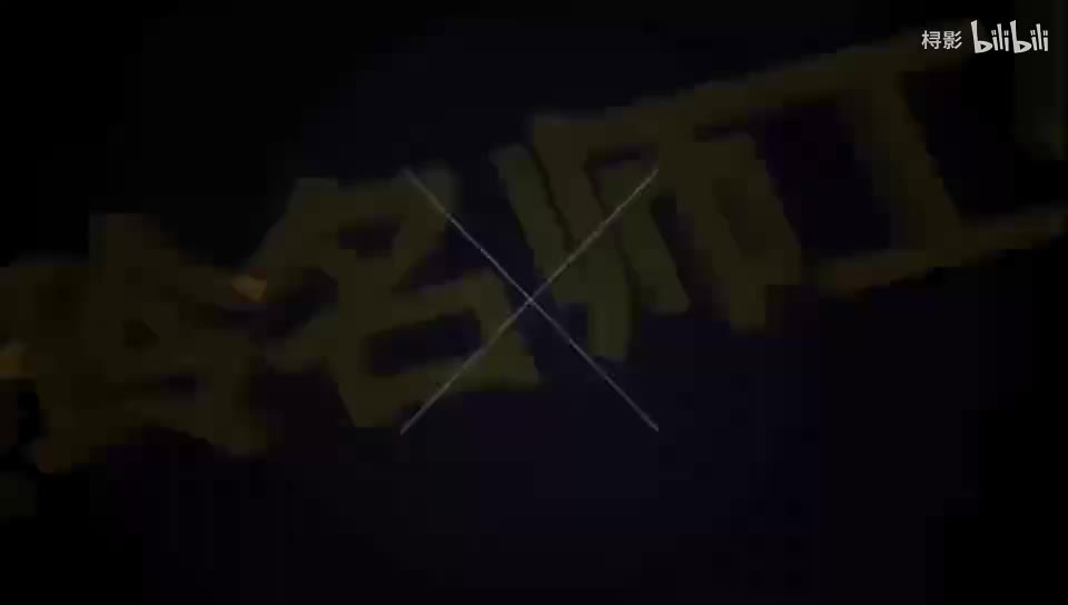 我的一天（认识几时几分）