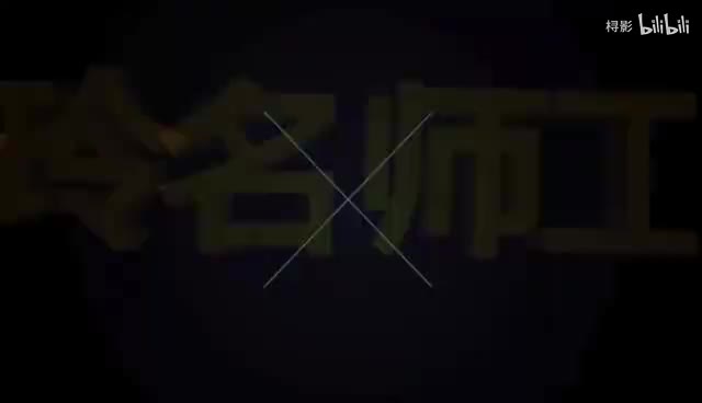 很特别的音乐故事