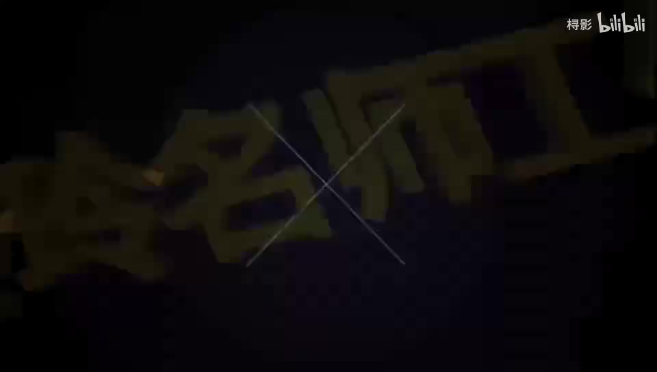 汪汪的生日派对（10以内加减法）