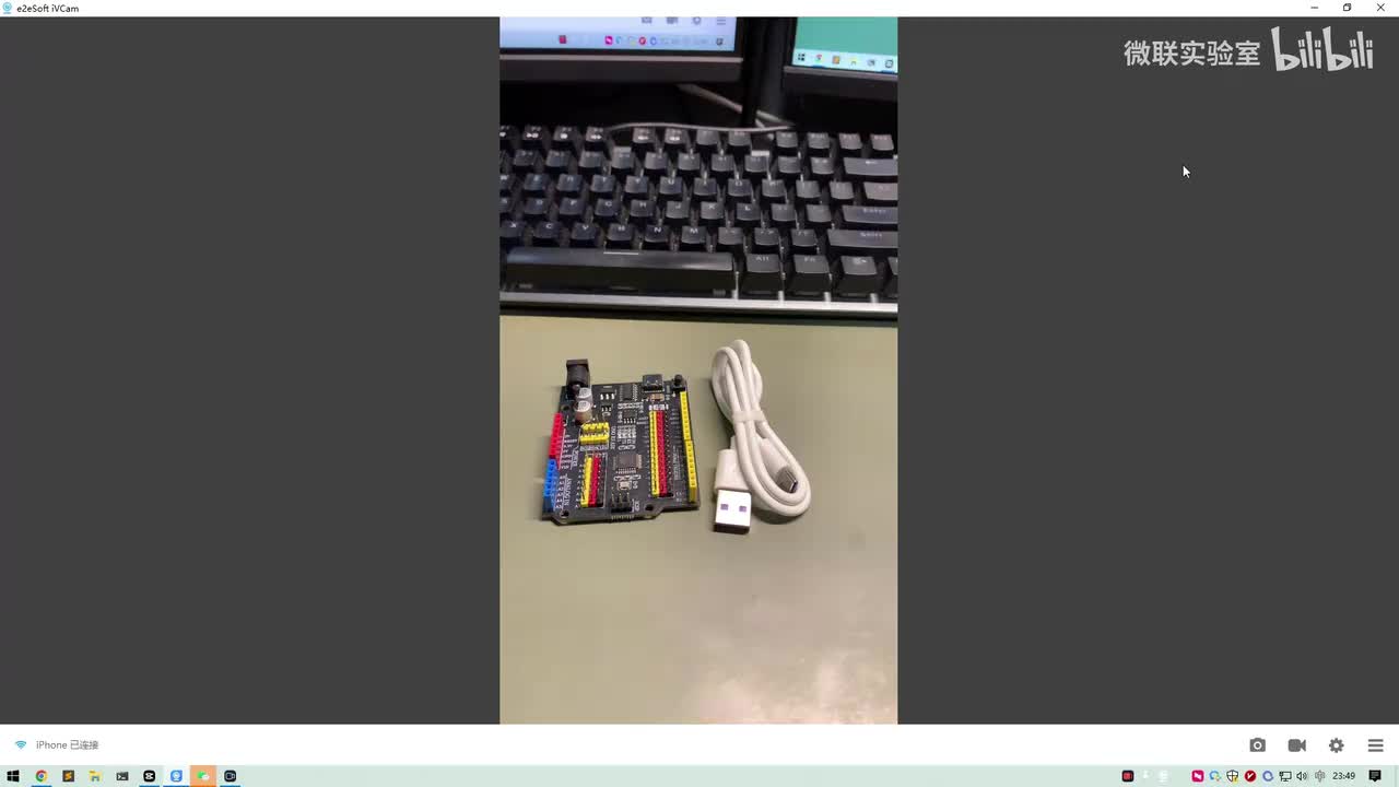 第03课、驱动软件安装