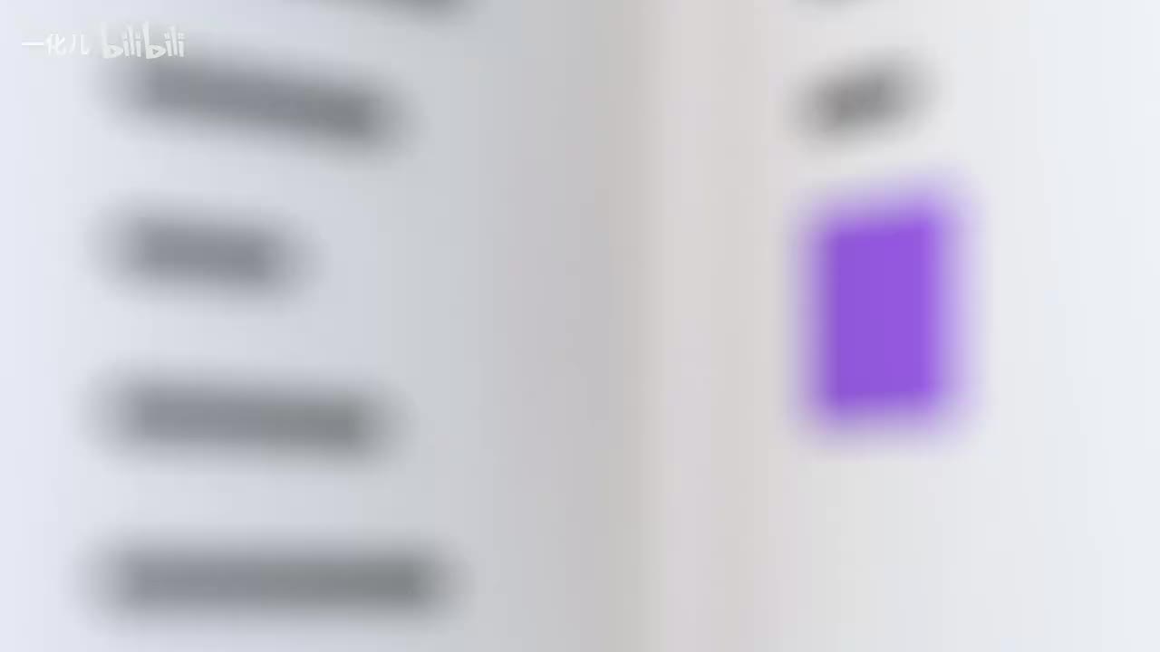 【物质结构性质】共价键的极性与分子的极性