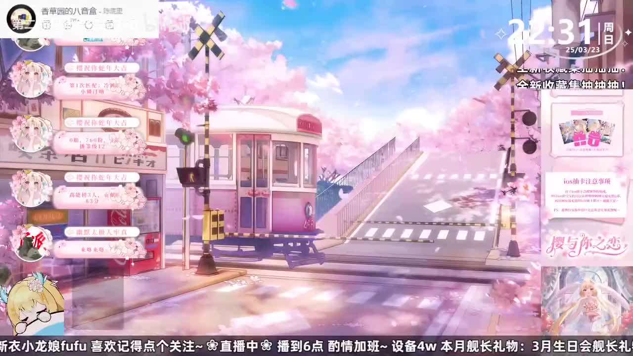 0-【新3d麦】全新收藏集来啦❤~