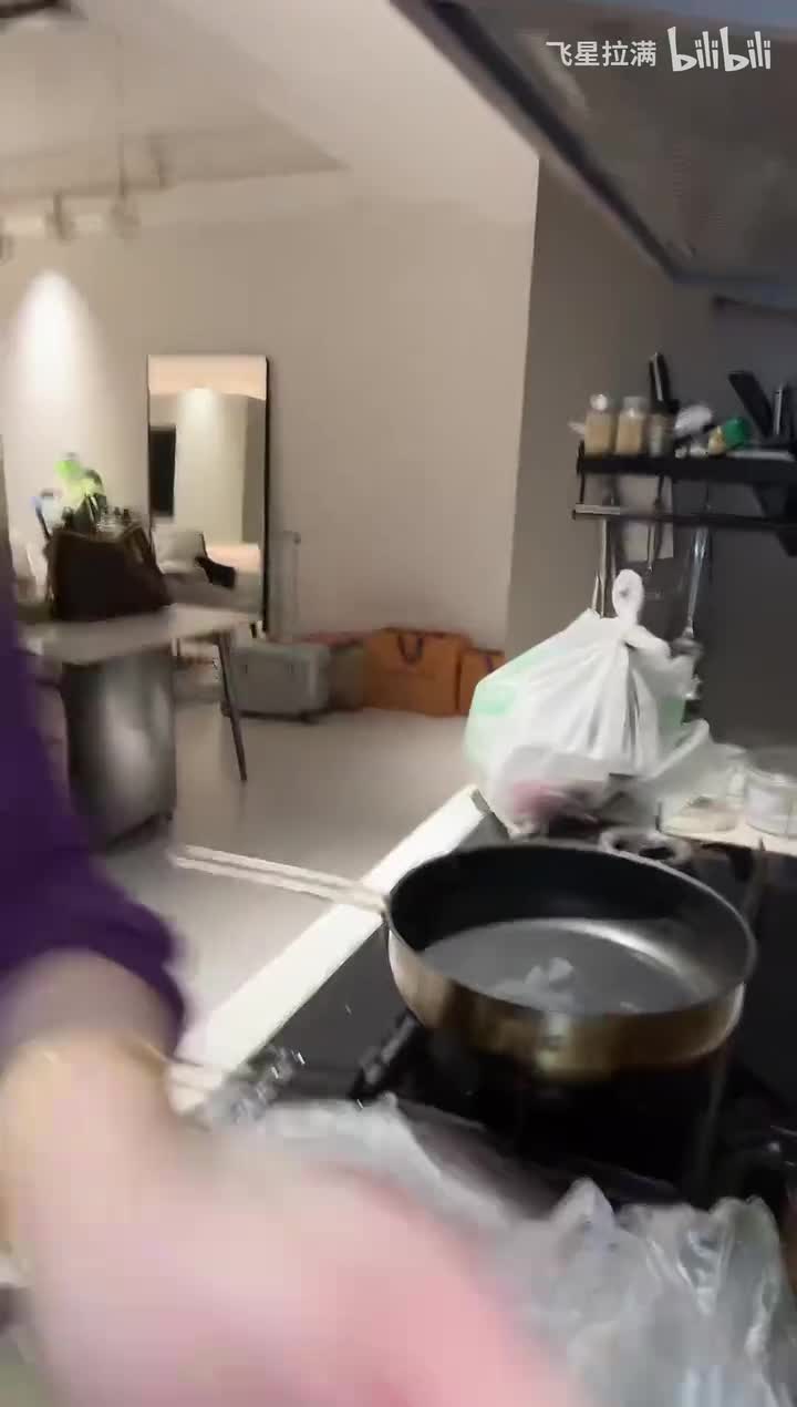 2025-03-26_202844_转码