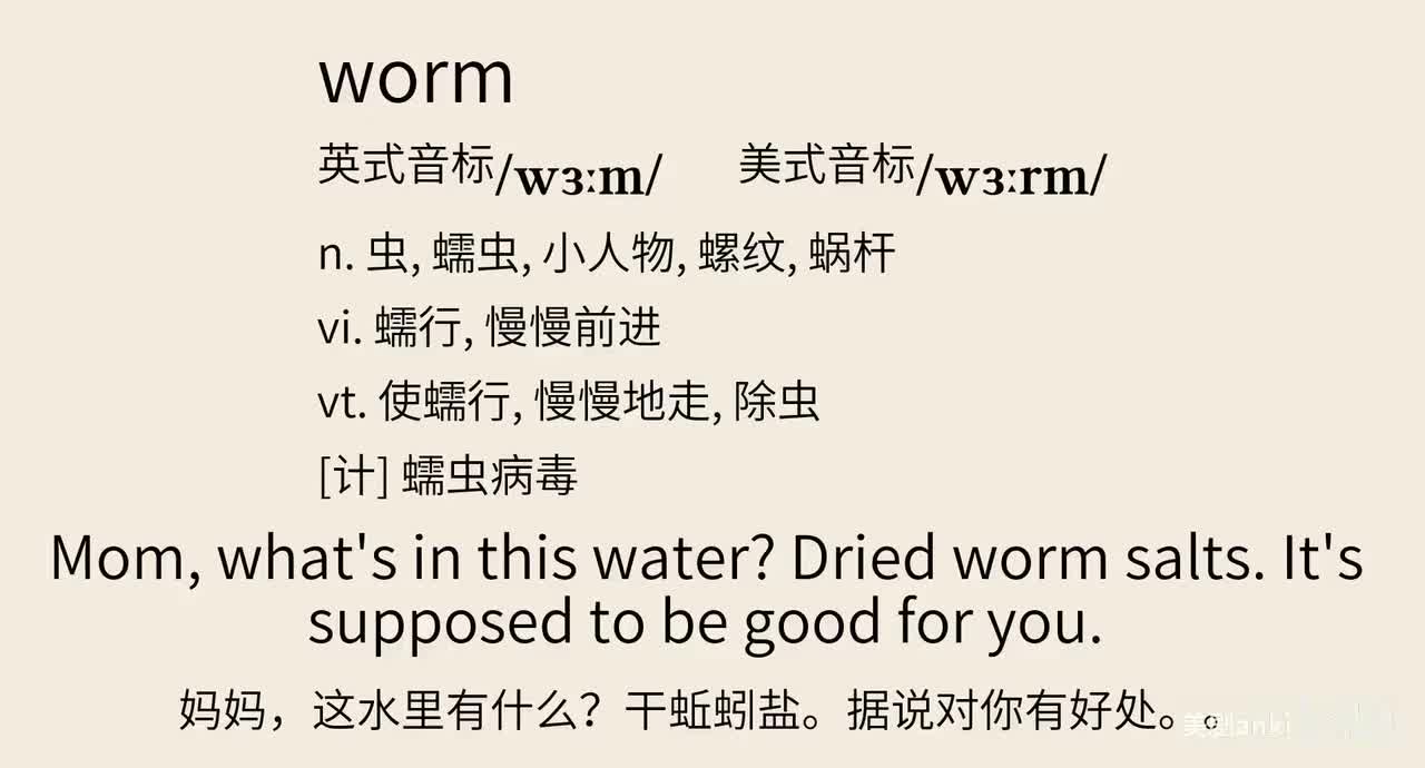 千与千寻-part_06