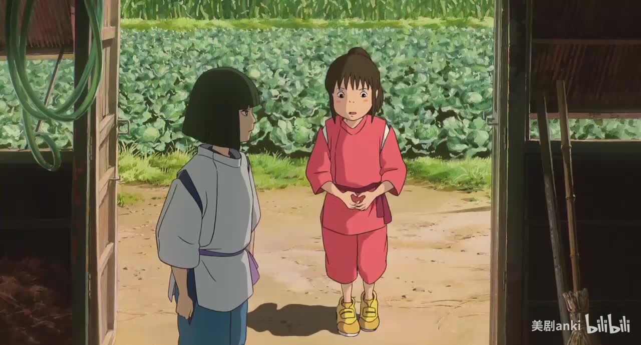 千与千寻-part_05