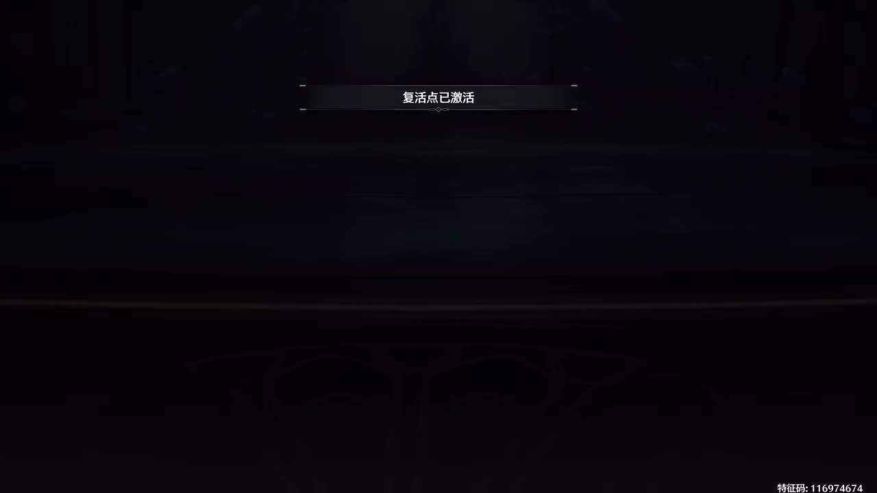 【过场动画】芙露德莉斯