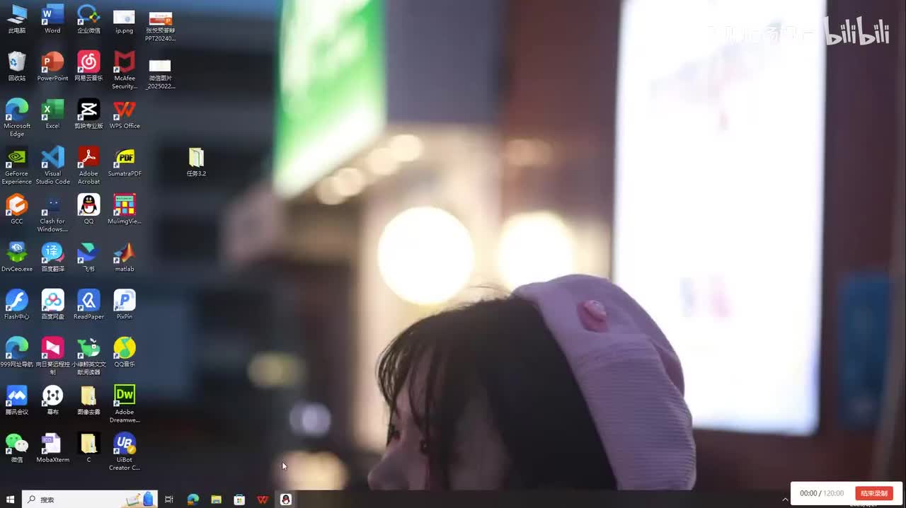 拓展任务步骤2步骤3