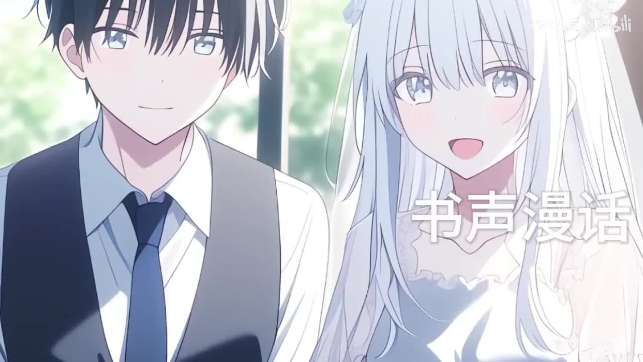 p15【系统赋我长生，我熬死了所有人 】1372-1441