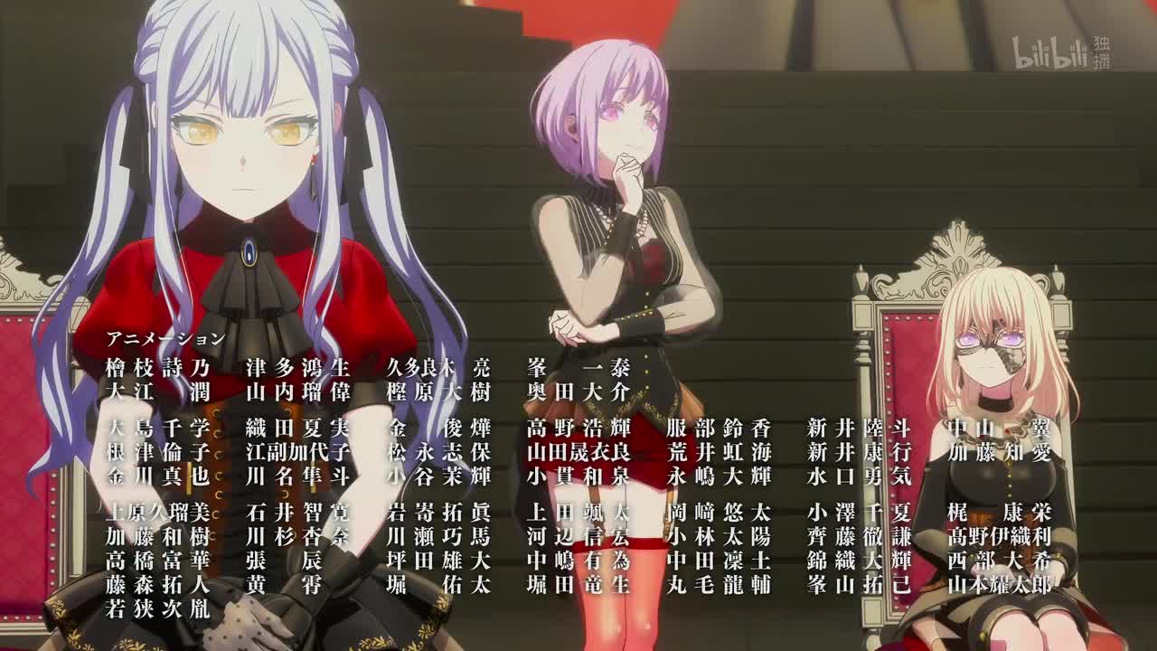 ep1 13 二舞台5 摘面具+报幕