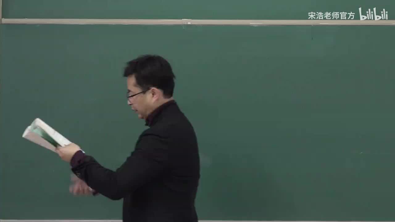 【黑板】积分上限函数与牛顿莱布尼兹公式