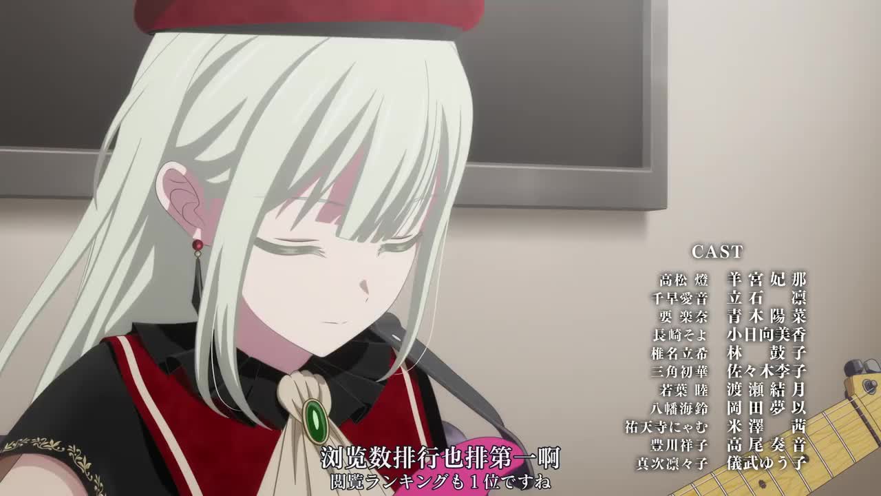 go ep13 6 休息室+地铁广告