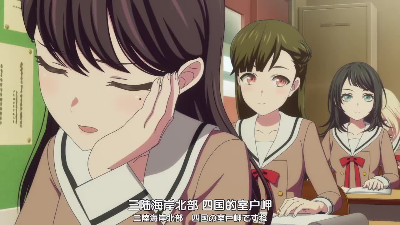 go ep6 划小船早退