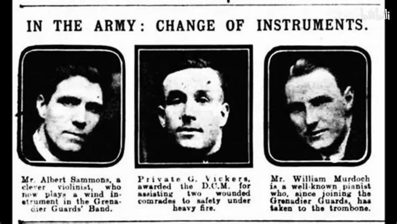 Op.97 Piano Trio 7 Archduke (Murdoch Sammsons Squire)