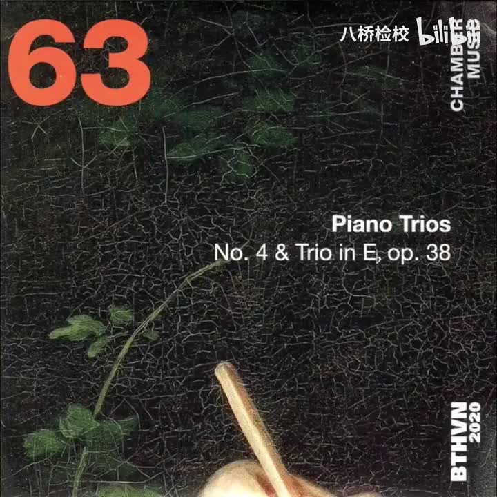 Op.38 Trio in Piano Clarinet Cello (Pressler Cohen Wiley)