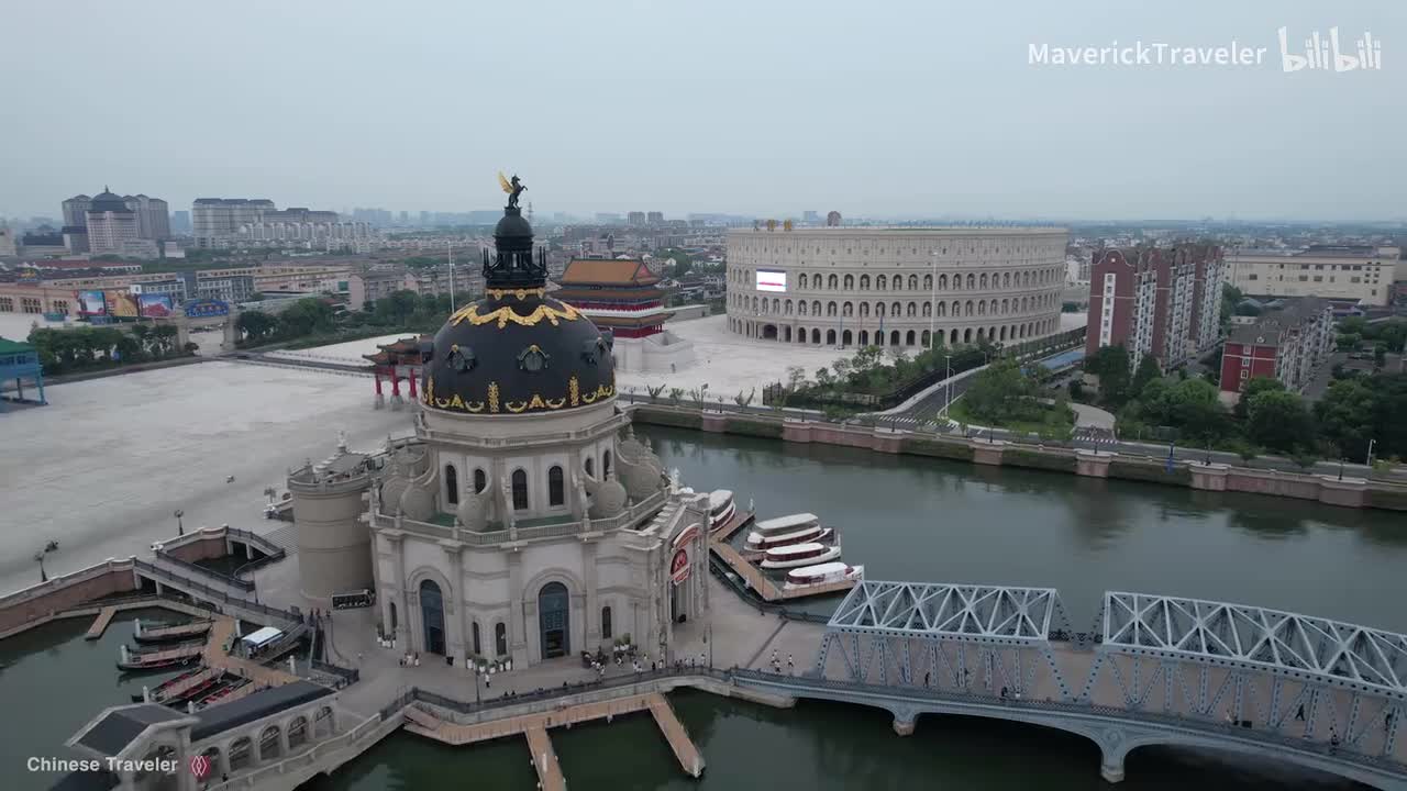 【P4】第四集，航拍中国，大美中国，超长航拍纪录片｜4K